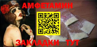MESCALINE Азнакаево