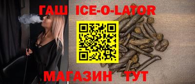 МДПВ Гай