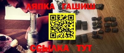 mdpv Берёзовский