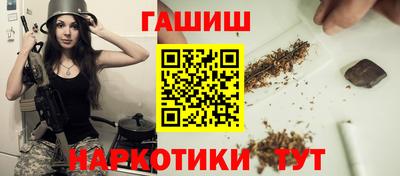 mdpv Берёзовский