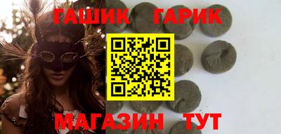 дурь Бийск