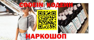дурь Бийск