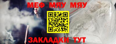 гашик Беслан