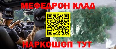 дурь Бийск