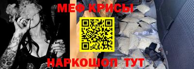 mdpv Берёзовский