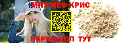 гашик Беслан