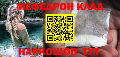 гашик Беслан