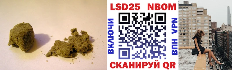 где купить наркоту  МЕГА вход  ЛСД экстази ecstasy  Донецк 