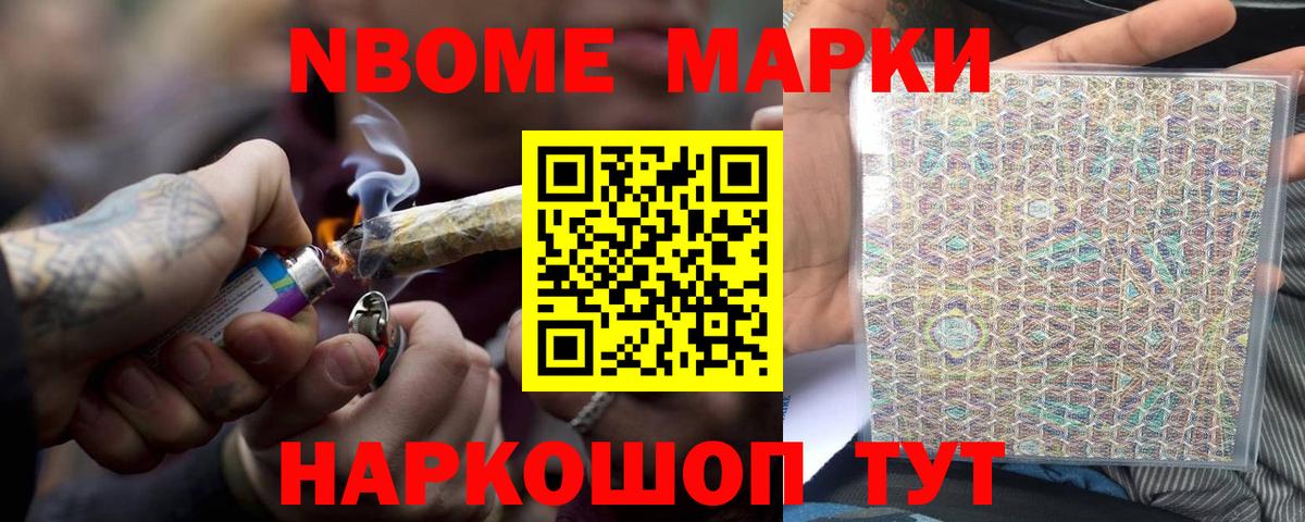 ЛСД экстази ecstasy  ЛСД экстази  Вход с VPN  Донецк  LSD-25 экстази кислота 