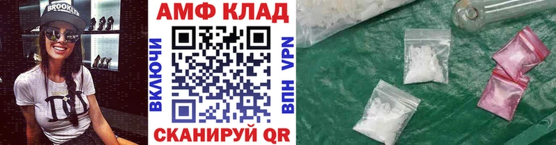 Первитин пудра  Донецк 