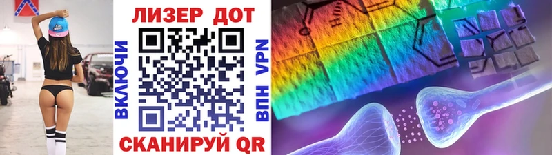 блэк спрут маркетплейс Донецк Марки 25I-NBOMe 1,5мг маркетплейс состав наркота